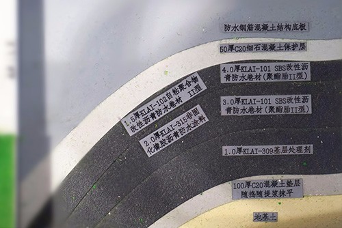 標(biāo)準(zhǔn)化施工