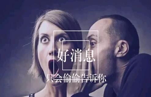 送大獎(jiǎng)啦！！！開來濕克威在上海等您！