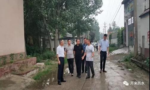 開來濕克威防水