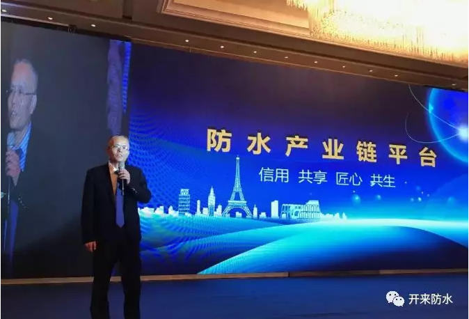 318會(huì)長(zhǎng)說(shuō)“開(kāi)來(lái)”