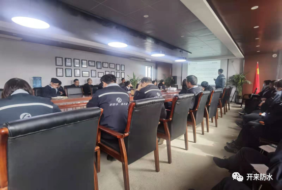 不負(fù)春光起好步，收心歸位開好局——開來濕克威華中基地新年第一課