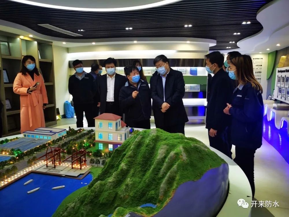 新鄉(xiāng)市委常委、副市長竇杰帶隊(duì)蒞臨開來濕克威調(diào)研